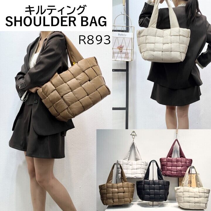 【R893】 ふんわり ❀ キルティングショルダーバッグ【idadi】キルティングバッグ レディース 軽量 トートバッグ かわいい 軽い