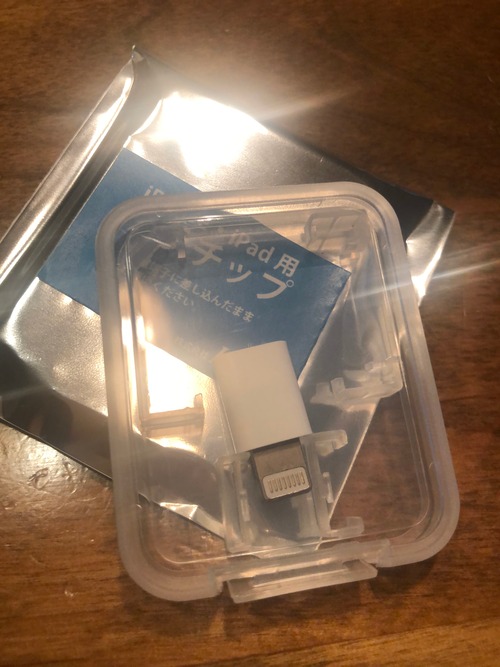 テラヘルツチップ（iPhone用)