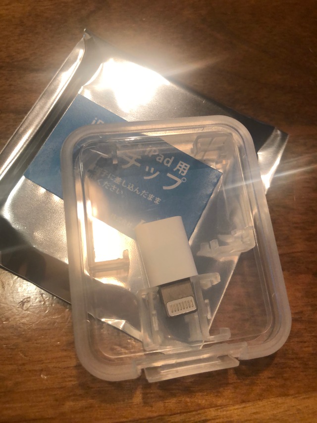 テラヘルツチップ（iPhone用)