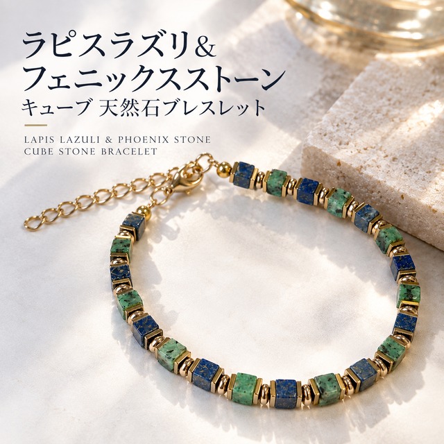 【 サンダルウッド 白檀 ブレスレット  】 高級 香木 浄化 瞑想 リフレッシュ ストレス 軽減 精神 安定 厄除け 運気 お守り スピリチュアル 数珠 風水 ヨガ 気 木 ウッド アクセサリー 腕輪 男 女 ゴム サイズ フリー バンド おしゃれ ナチュラル