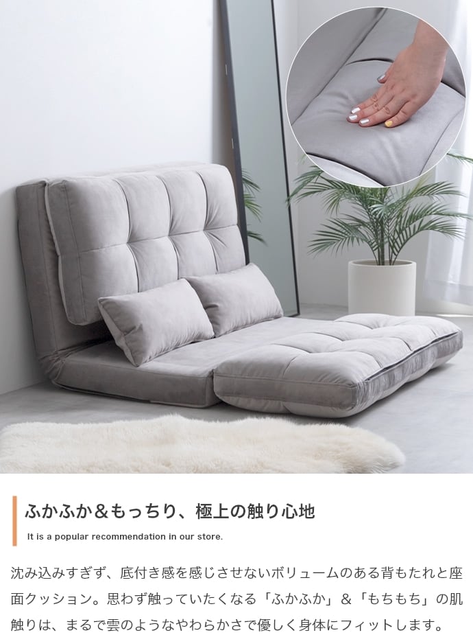 0311-100 ソファベッド、リクライニングソファ、通常時幅約60cm高さ約60cm 楽天市場】☆ポイント2倍☆6日23:59まで ハイバック ソファーベッド