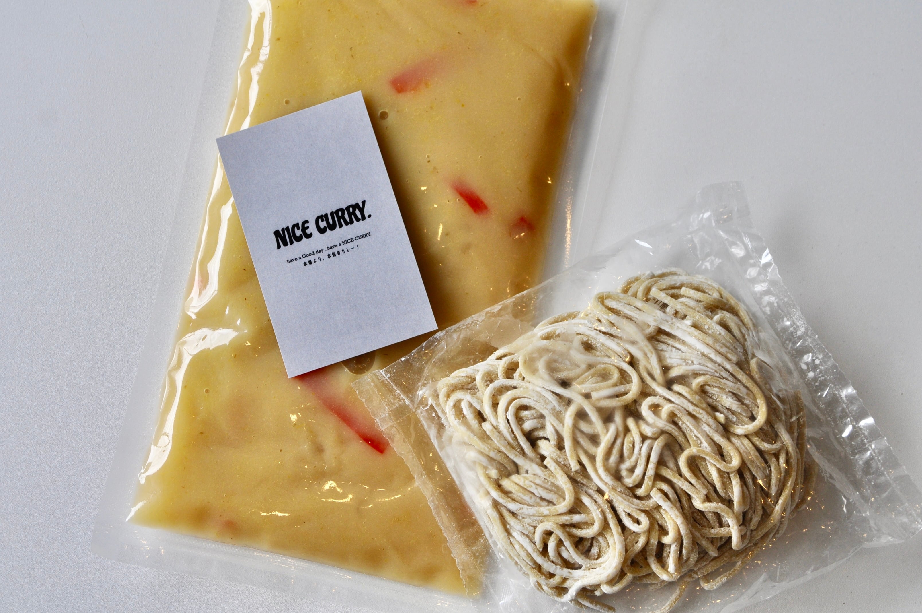 NICE CURRY. グリーンカレーラーメン【2食セット】