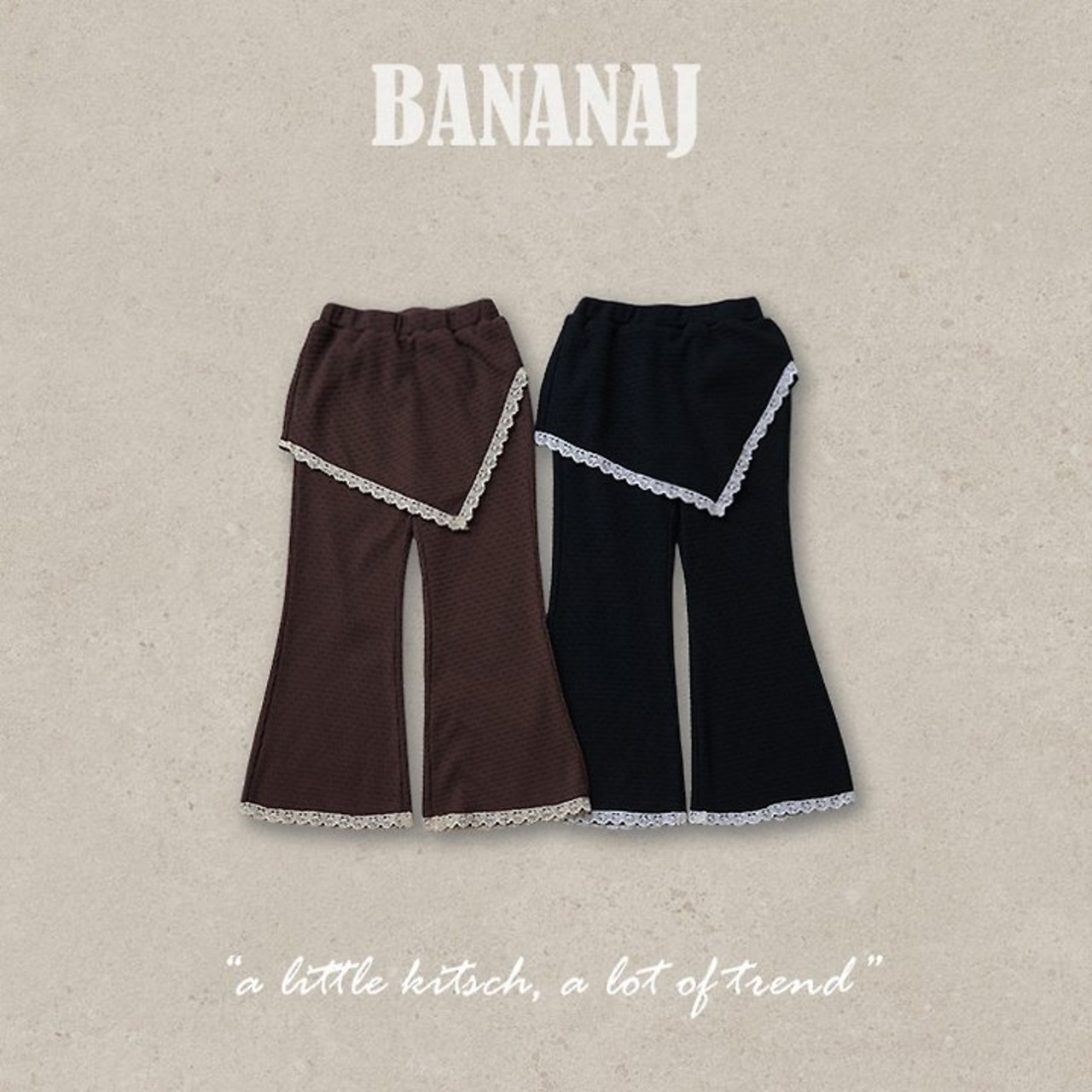韓国子供服 / BANANA J / 26Autumn / ジャルダン スコートパンツ / 秋服 / キッズ *XS~JS*