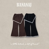 韓国子供服 / BANANA J / 26Autumn / ジャルダン スコートパンツ / 秋服 / キッズ *XS~JS*