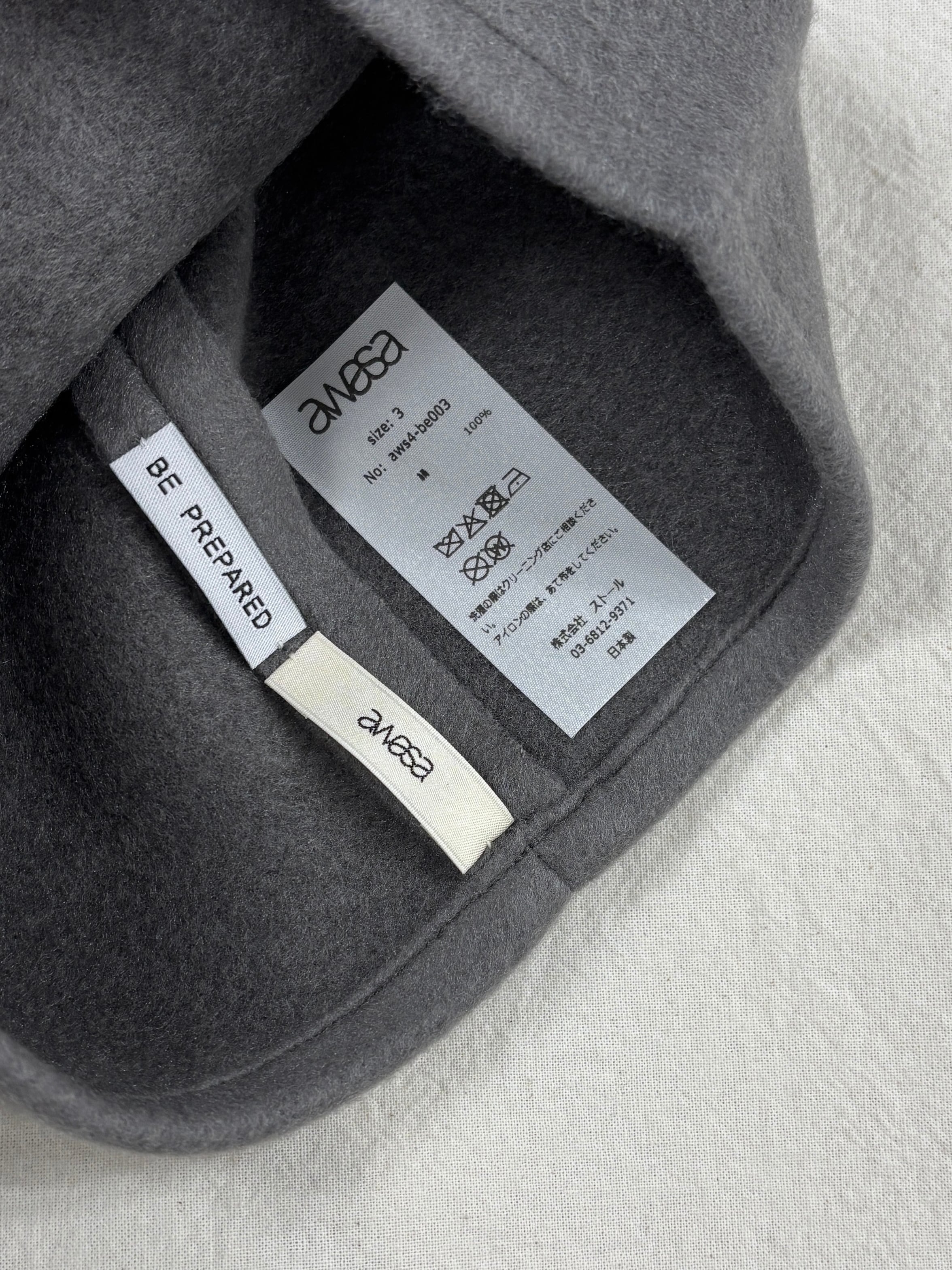 awasa / Be prepared × awasa silk fleece neck warmer (GRAY) | THE