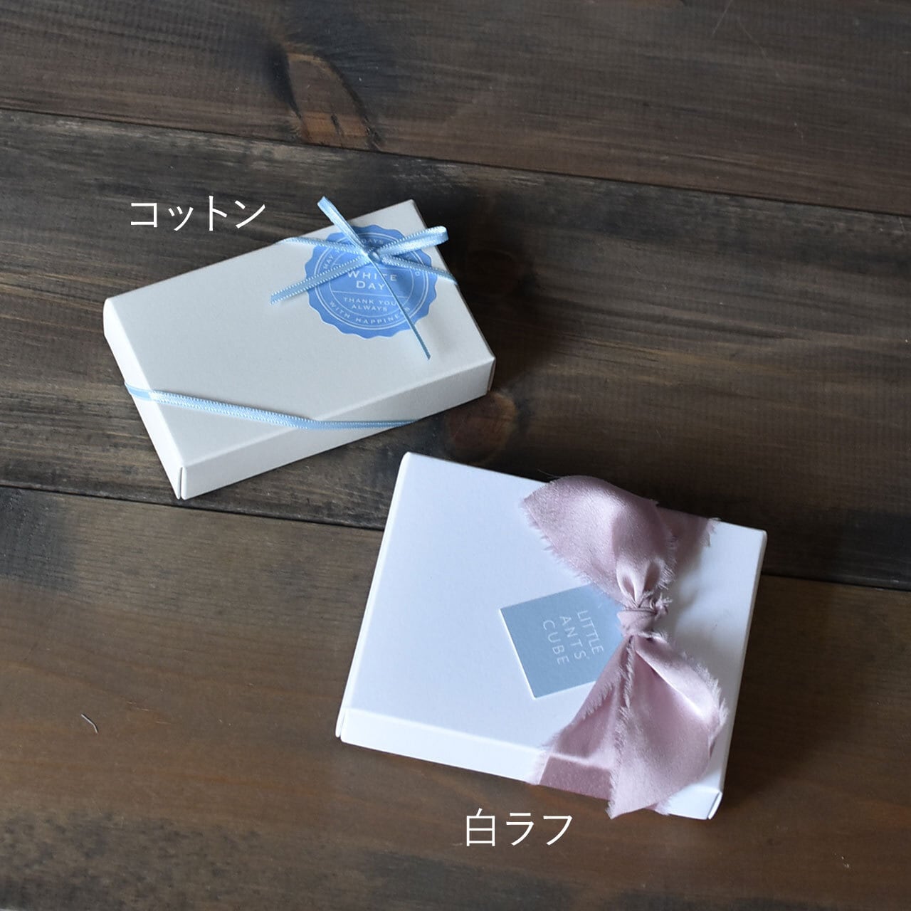 まとめ買い】 アクセサリー用 ギフトボックス 50個 組み立て式 梱包