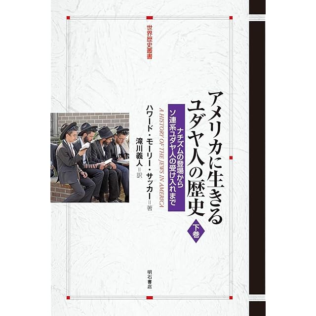 テリトリー論 / 伊藤比呂美 [25444] | Pay ID