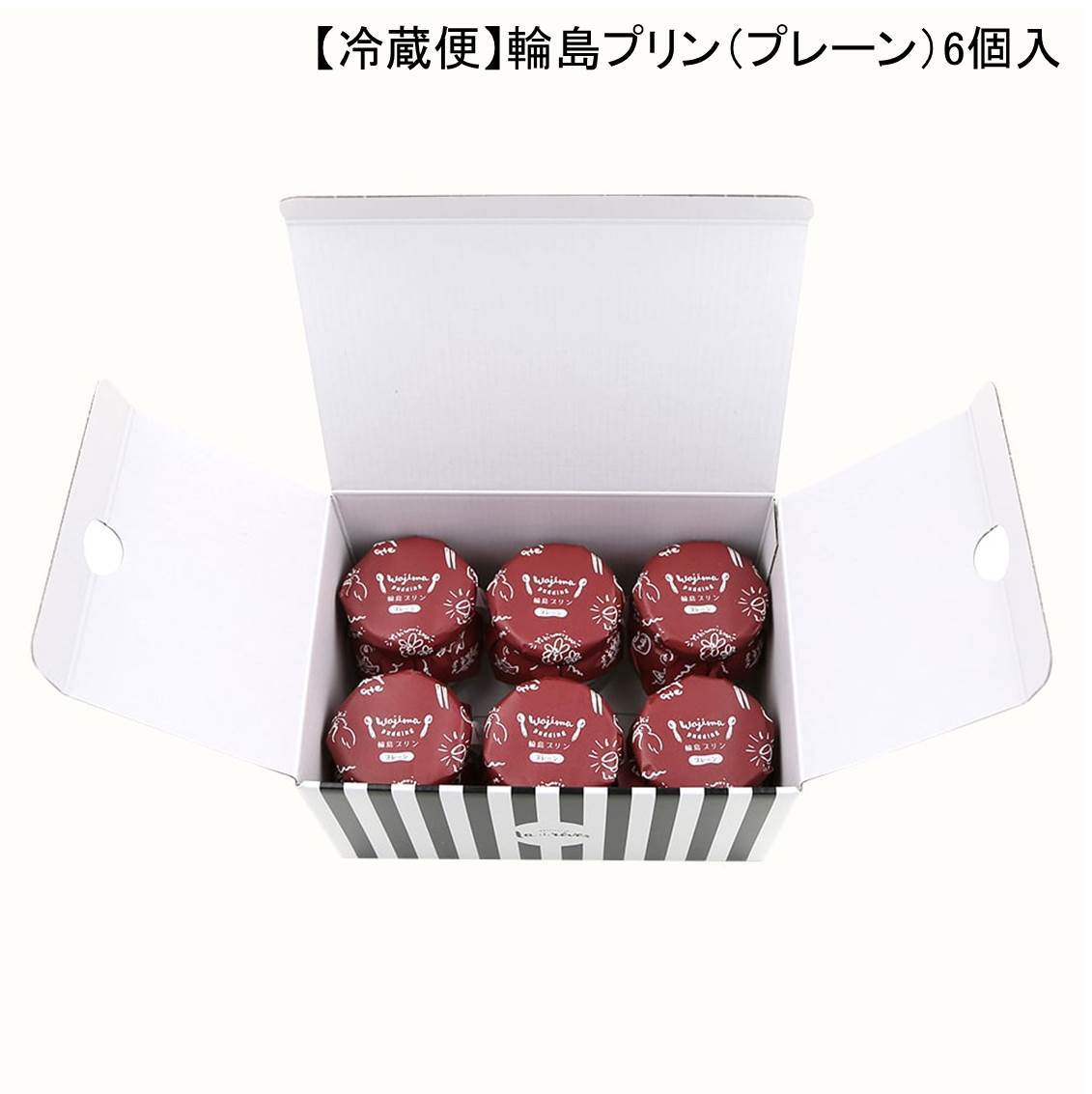 冷蔵便】輪島プリン（プレーン）6個入（90g×6個入） | nakauraya