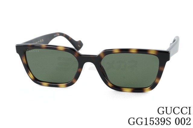 GUCCI サングラス GG1539S 002 スクエア テキストロゴ メンズ レディース アジアンフィット グッチ ITALY イタリア製 正規品