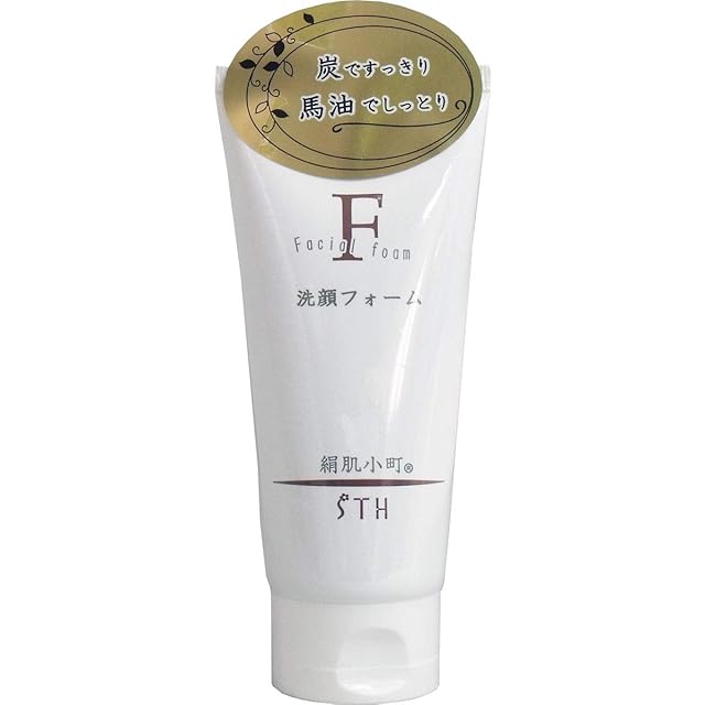 人用 リセットマッサージクリーム 180g | Pay ID