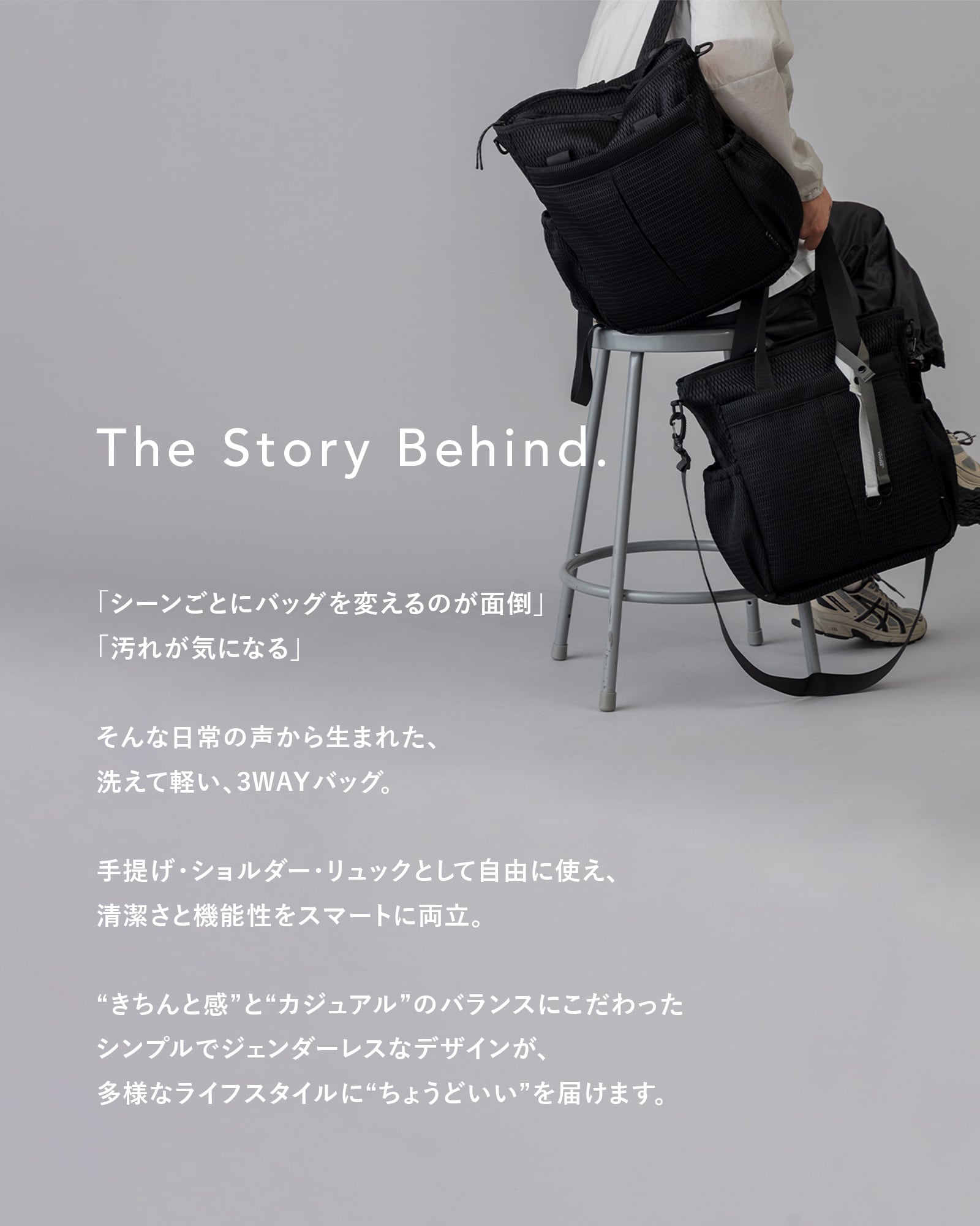 EDITA エディータリュック 3way bag [edt-175] 洗濯機で洗える Washable standard 3way bag [edt-175] | EDITA．