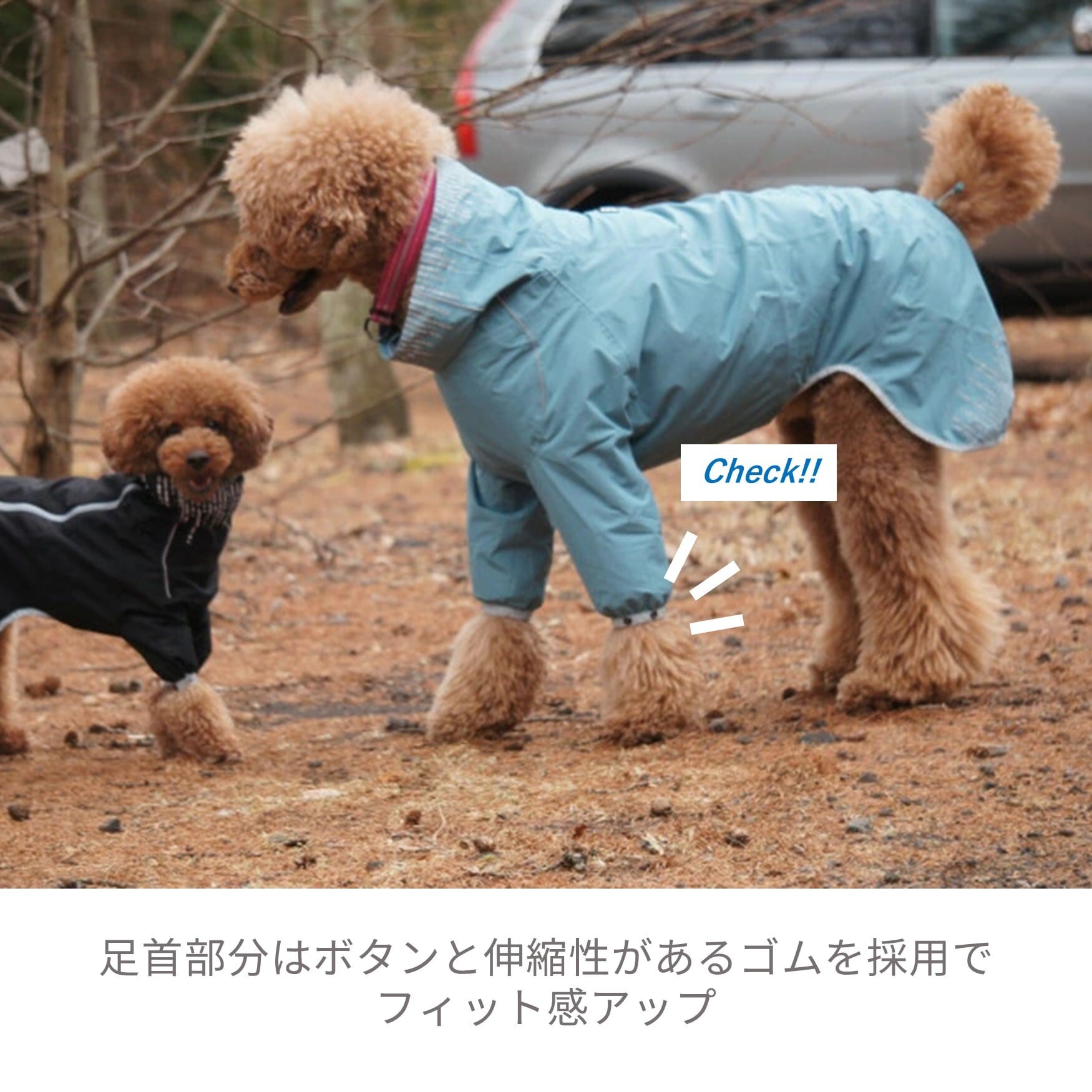 Hurtta】【フルッタ】・ドッグレインコート 「Rain Blocker レイン