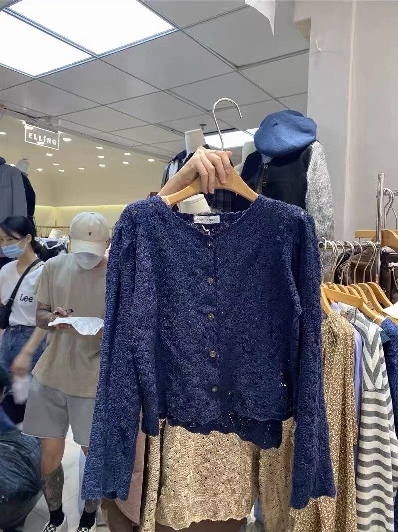 針抜きカーディガン