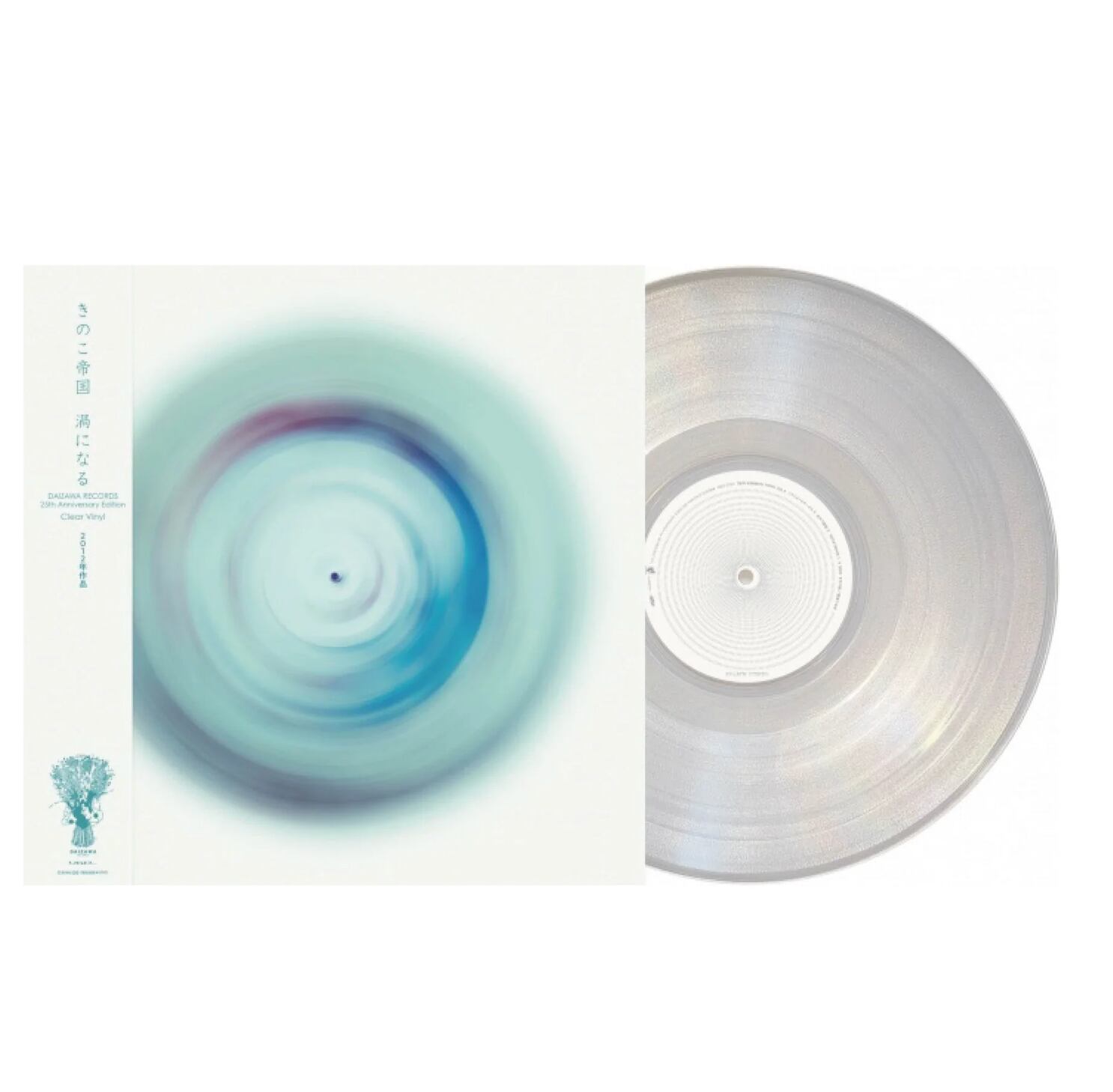 【予約商品 / 09.09 Release】きのこ帝国 / 渦になる(Ltd Clear LP w Japanese Obi)