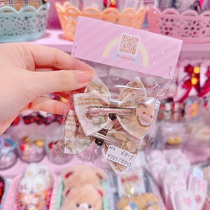 【H2】68-1ツインヘアゴム