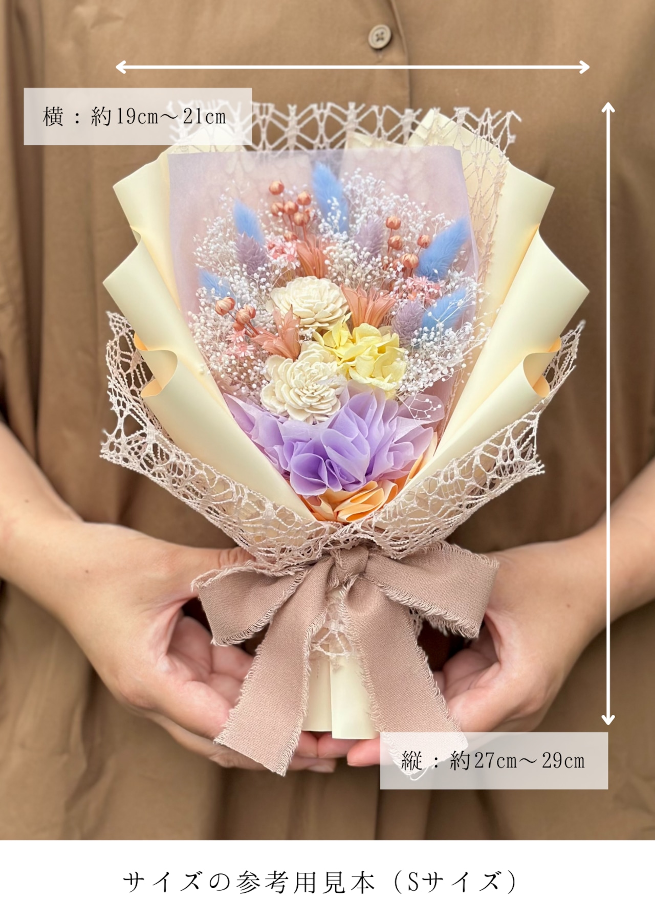 オーダー専用ページ □Sサイズ 画像2