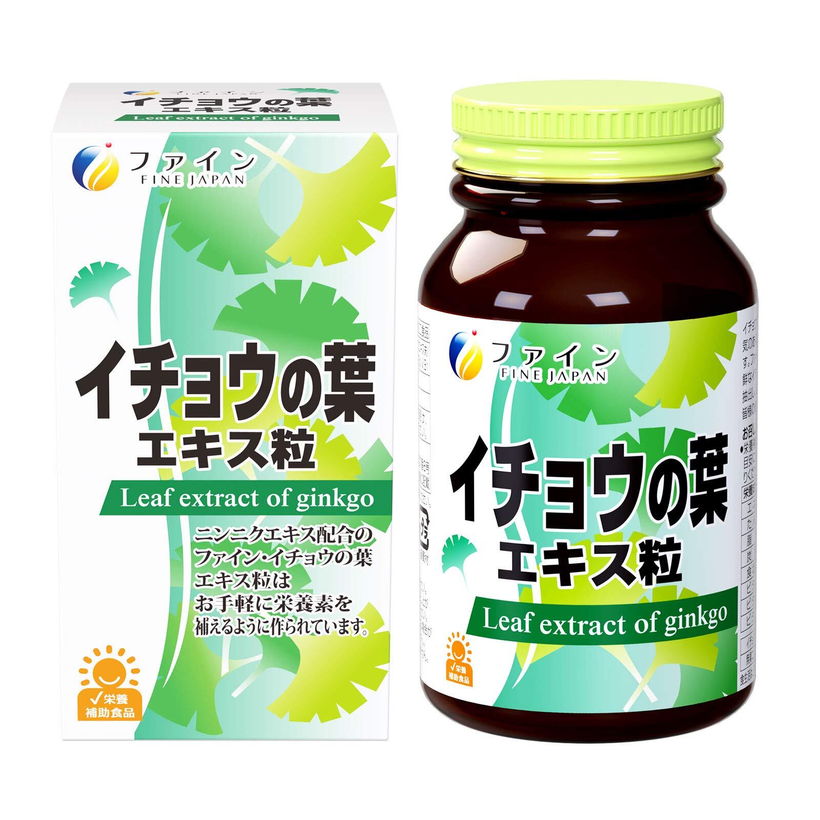 ファイン(FINE JAPAN) ファイン イチョウ葉 イチョウの葉エキス粒 400粒入 無臭ニンニクエキス ビタミンB1 B2 B6 国内 ...