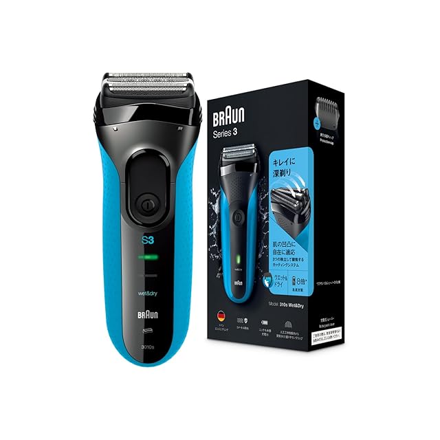 co.jp限定】パナソニック ラムダッシュPRO メンズシェーバー 5枚刃 お