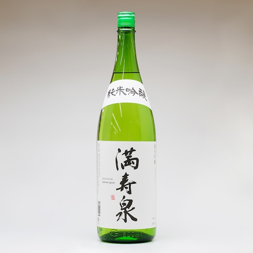 満寿泉　純米吟醸　1800ml