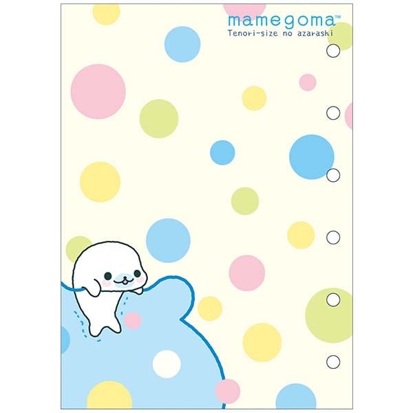 ふにふにシールバインダー まめゴマ | てんくーどう