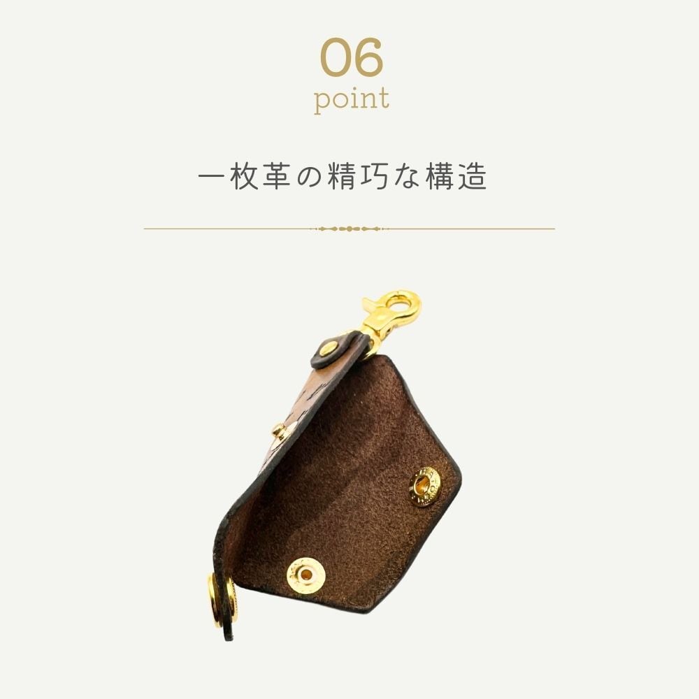【新品】81wind新作・本革バネ式マルチケースと販売終了品チョイポケキーホルダー 楽天市場】本革 チョイポケキーホルダー ポケット キーホルダー 革 鍵