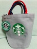 ✨大人気✨スタバ・バッグ✨グレー✨