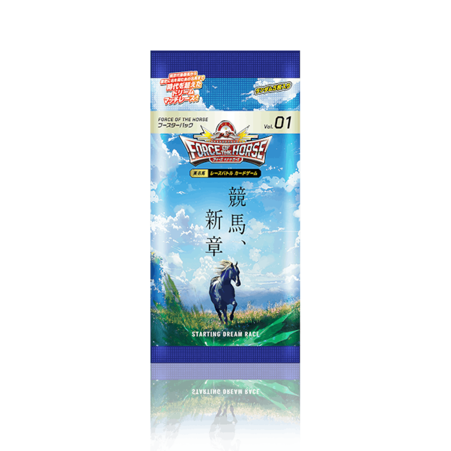 FORCE OF THE HORSE ブースターパック 第3弾 10BOX ALL ITEM | FORCE OF THE HORSE