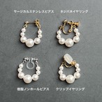 クリスタルパールのフープピアス　イヤリング　フォーマルからカジュアルまでこれ1つ