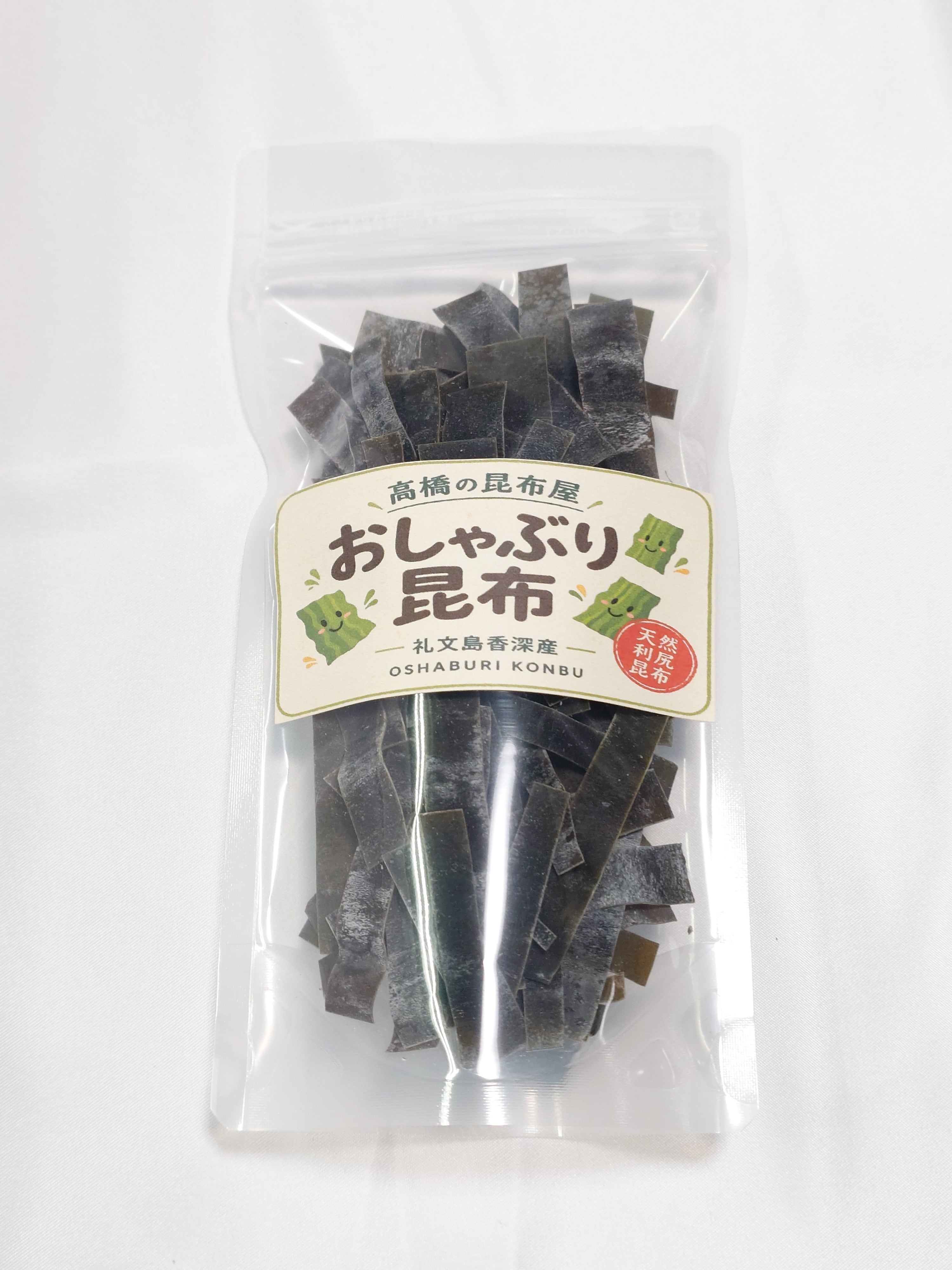 産地直送 天然利尻昆布 ｜高橋の昆布屋