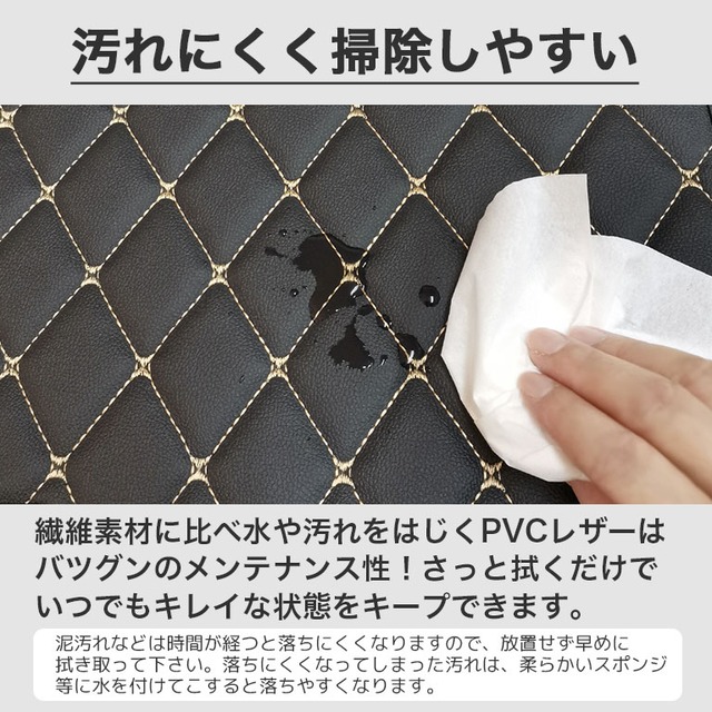 【宅配便】サイドステップマット アルファード 30系 40系 ステップ用 ヴェルファイア 7人 8人 前期 後期 新型 防水 自動車マット fm006