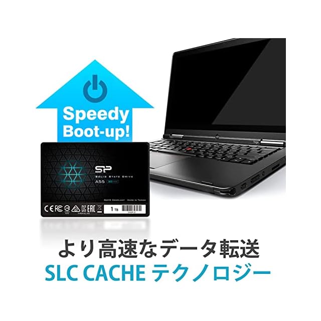 SP Silicon Power シリコンパワー SSD 2TB 3D NAND採用 SATA3 6Gb/s