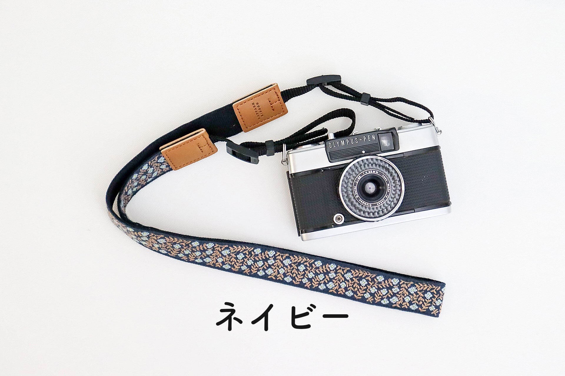 全5色 タイニーブロッサム柄 オリボンカメラストラップ | レピヤンリボン
