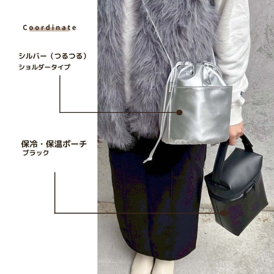 アジャスターまんまる巾着】 | tonto