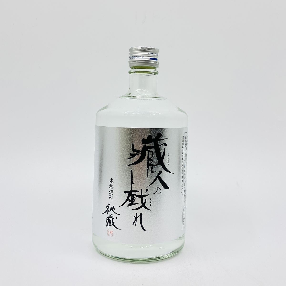 鶴の荷車 本格焼酎 720ml 25% 鶴の荷車 720ml【箱入り】