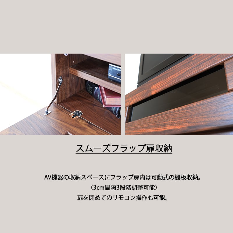 テレビボード 幅80cm 完成品 テレビ台 TVボード ミドルボード ハイ