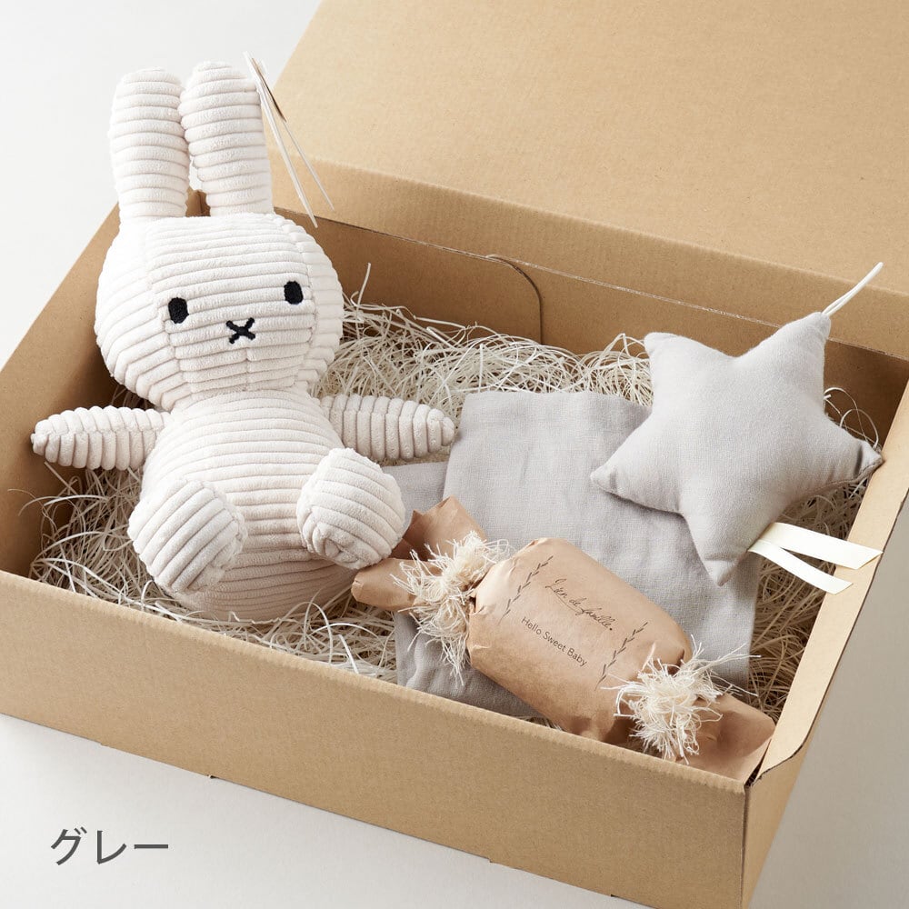 【再値下げ】【レア】studio CLIP ×ミッフィー　柳持ち手かごL 値下げ】【レア】studio CLIP ×ミッフィー柳持ち手かごL