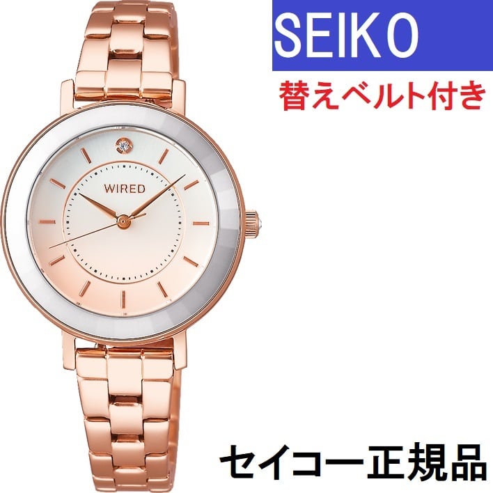 [数量限定30%OFF] SEIKO セイコー WIRED f ワイアードエフ AGEK464 スワロフスキー入り文字盤 ピンクゴールド  ステンレスブレス 革ベルト付き 防水 女性 レディース腕時計 | 栗田時計店(1966年創業の正規販売店) powered by BASE