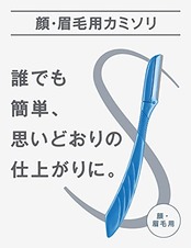 Schick(シック) 顔・眉毛用 カミソリ(3本入) メンズ Lディスポ