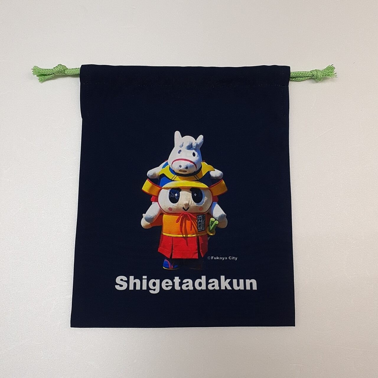 しげただくん巾着 / 各種 | ふっかちゃんグッズ通販/深谷のふっか屋ノール