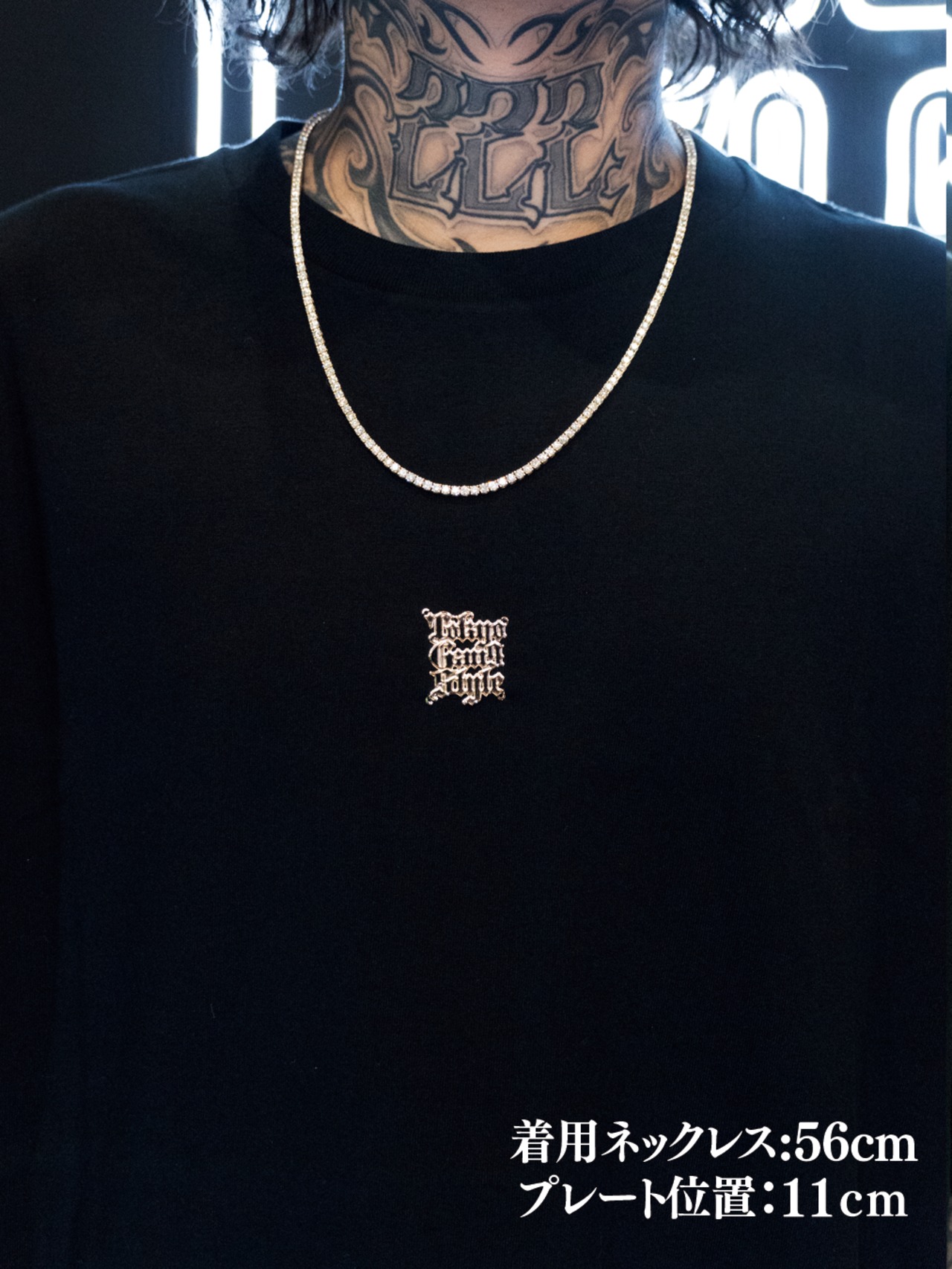 TOKYO GANG STYLE PLATE LOGO TEE（GOLD）