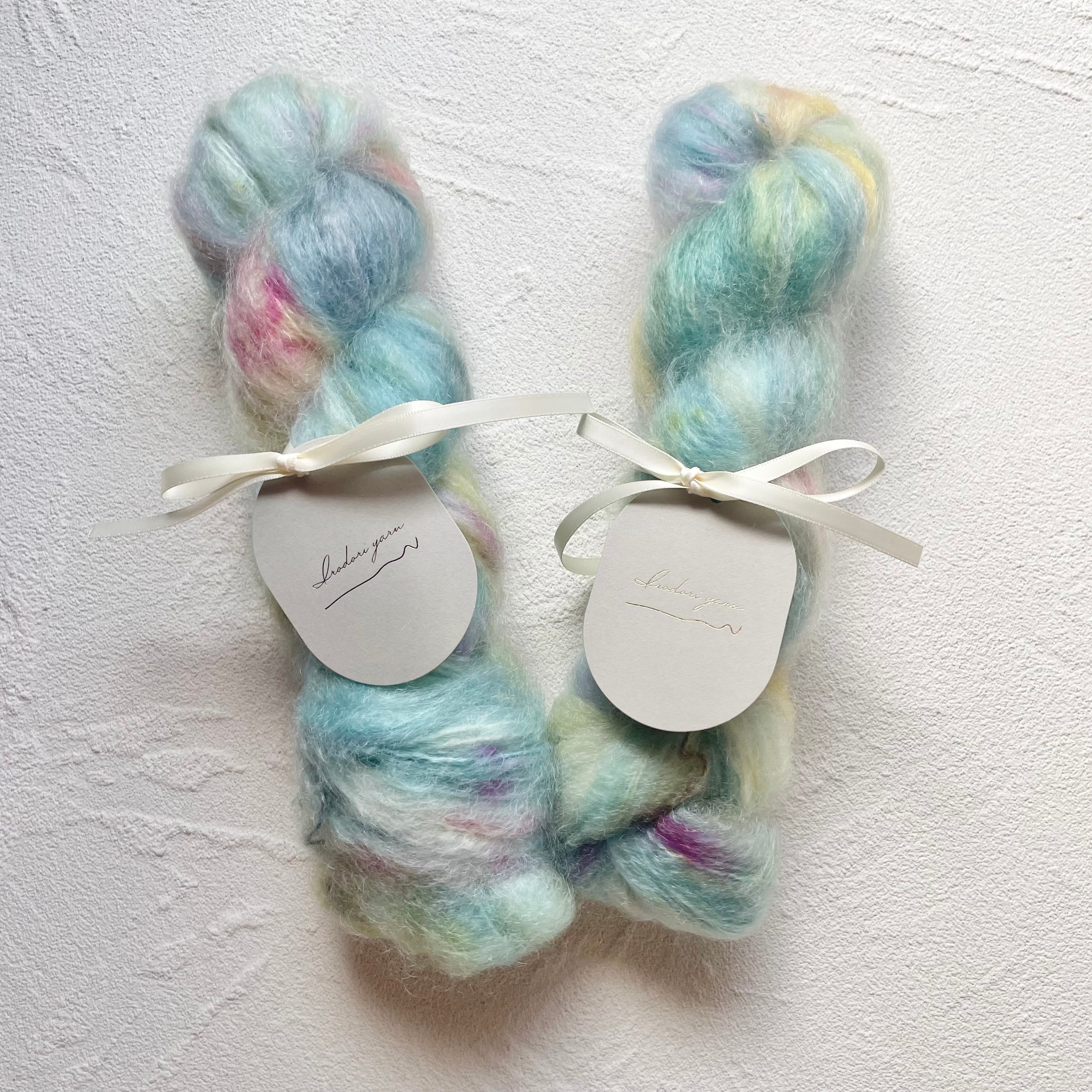 Kid Mohair DK【かがやくさえずりの朝】