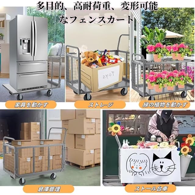 平政様専用』fcllabo hrtm100t HRTM110YS ビバノン2個