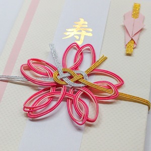 【東急プラザ銀座コラボ商品】桜のご祝儀袋