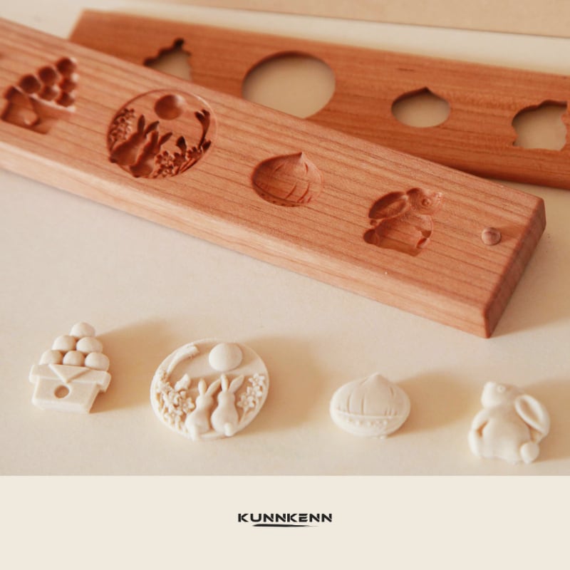 和菓子 木型 栗饅頭用 菓子木型-51 栗 古い 木型 菓子型 和菓子 木製