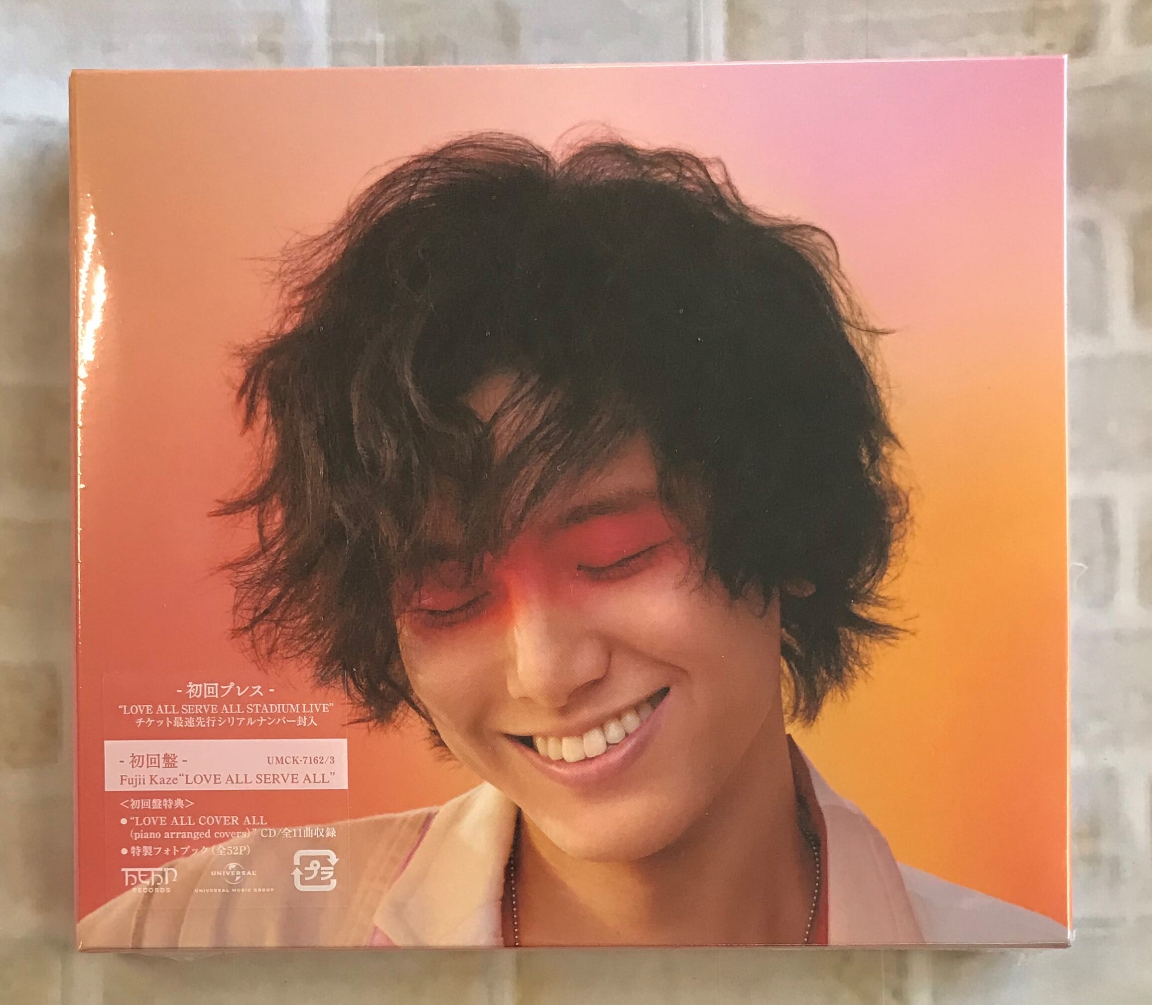 抽選販売・数量限定生産盤LP】藤井風 / LOVE ALL SERVE ALL - 邦楽