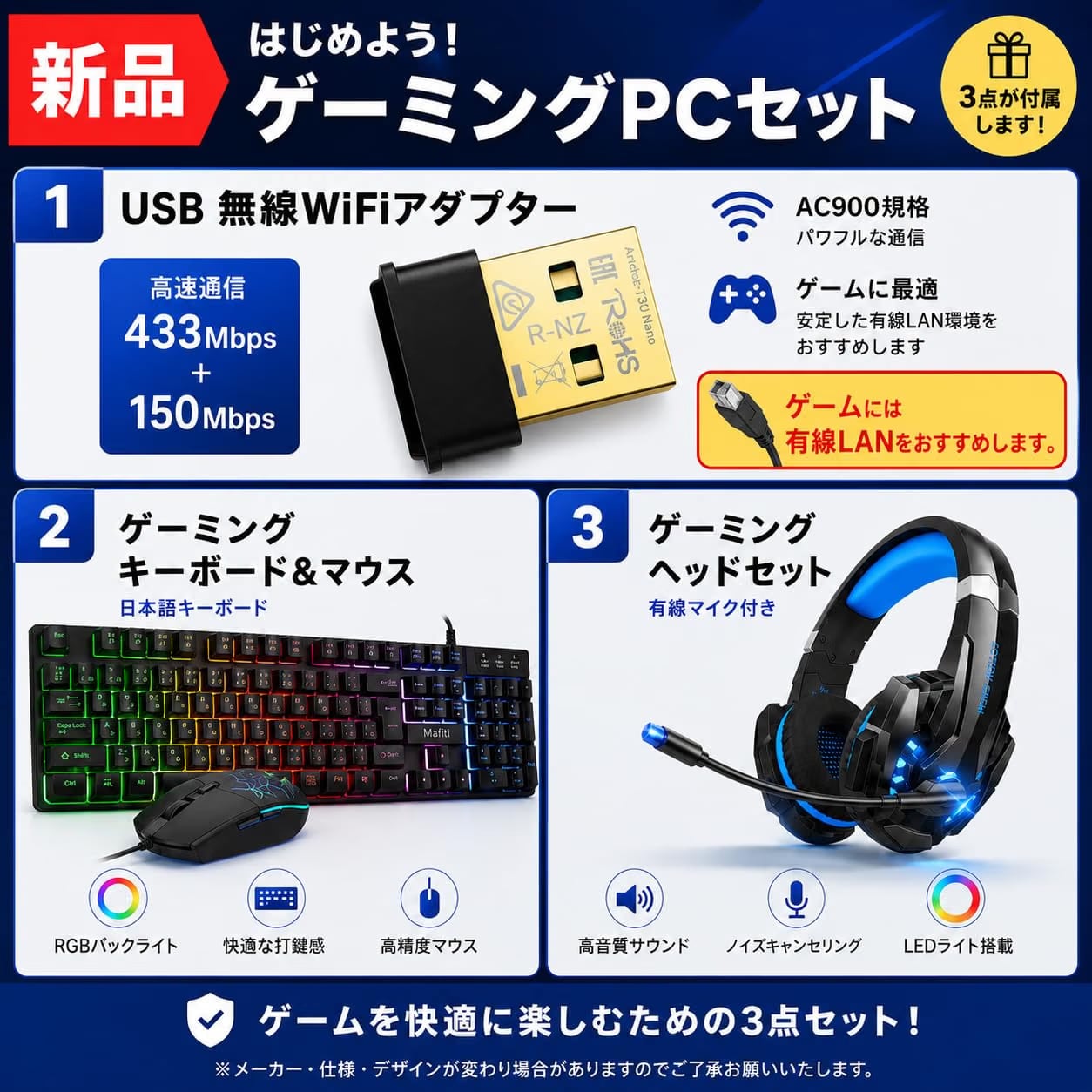 整備済み品】G-StormR ゲーミングPC デスクトップ Core i5-8400 GTX