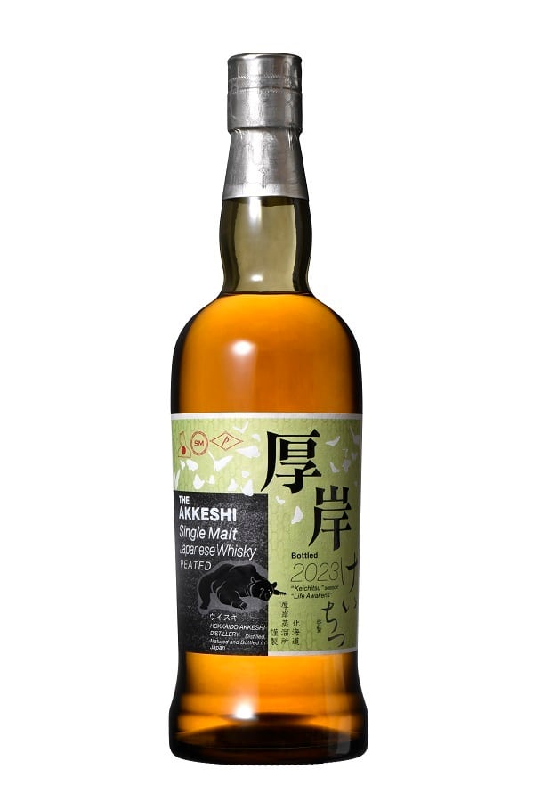 厚岸啓蟄 厚岸蒸溜所 二十四節気シリーズ 啓蟄（けいちつ) シングルモルト 55