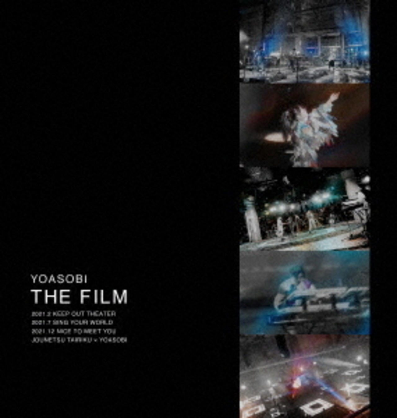 【完全生産限定版】YOASOBI「THE FILM」Blu-ray2枚組+特製バインダー+ライブ写真集