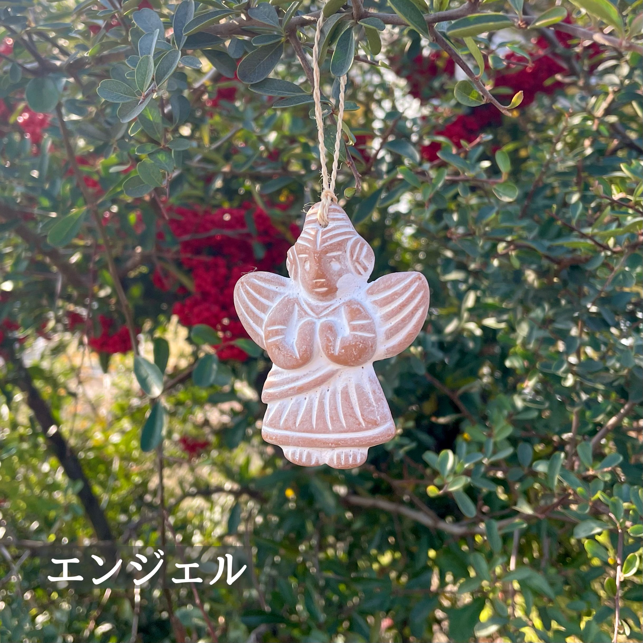 PeopleTree テラコッタのクリスマスオーナメント | 日用品の店 ヒラスイ