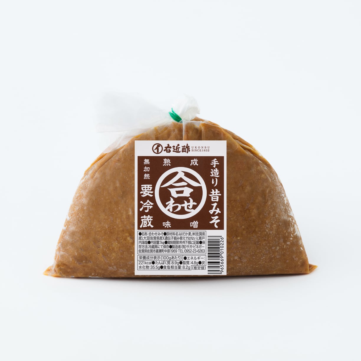 むかし味噌】1Kg合わせ味噌 | サガ・ビネガー